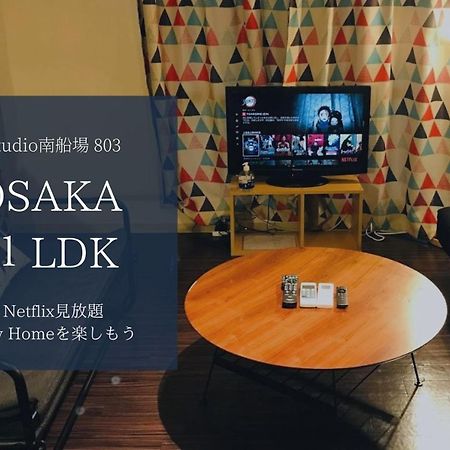 Apartemen 50 m² dengan 1 kamar tidur dan 1 kamar mandi pribadi di Shinsaibashi Osaka Bagian luar foto