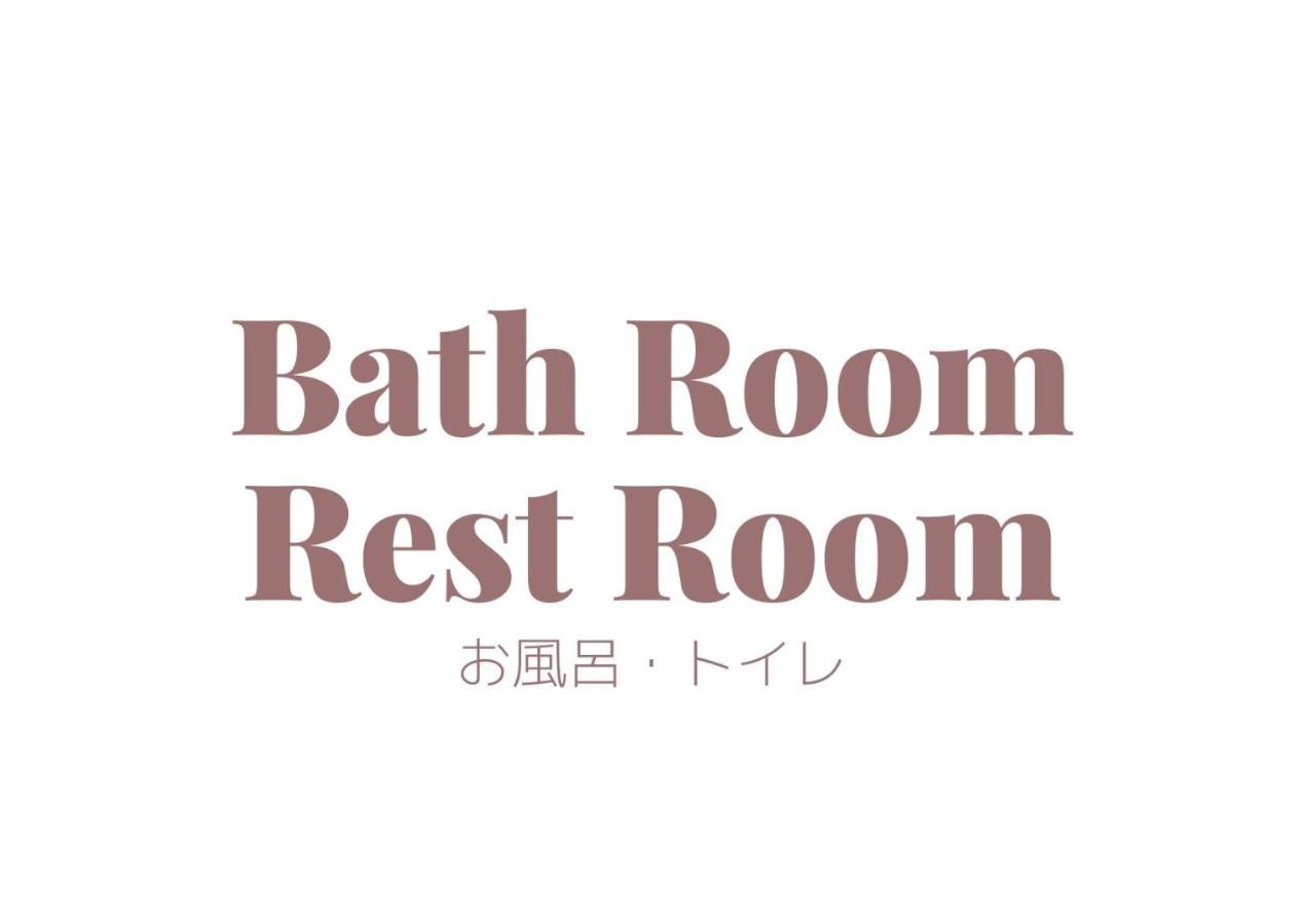 Apartemen 50 m² dengan 1 kamar tidur dan 1 kamar mandi pribadi di Shinsaibashi Osaka Bagian luar foto