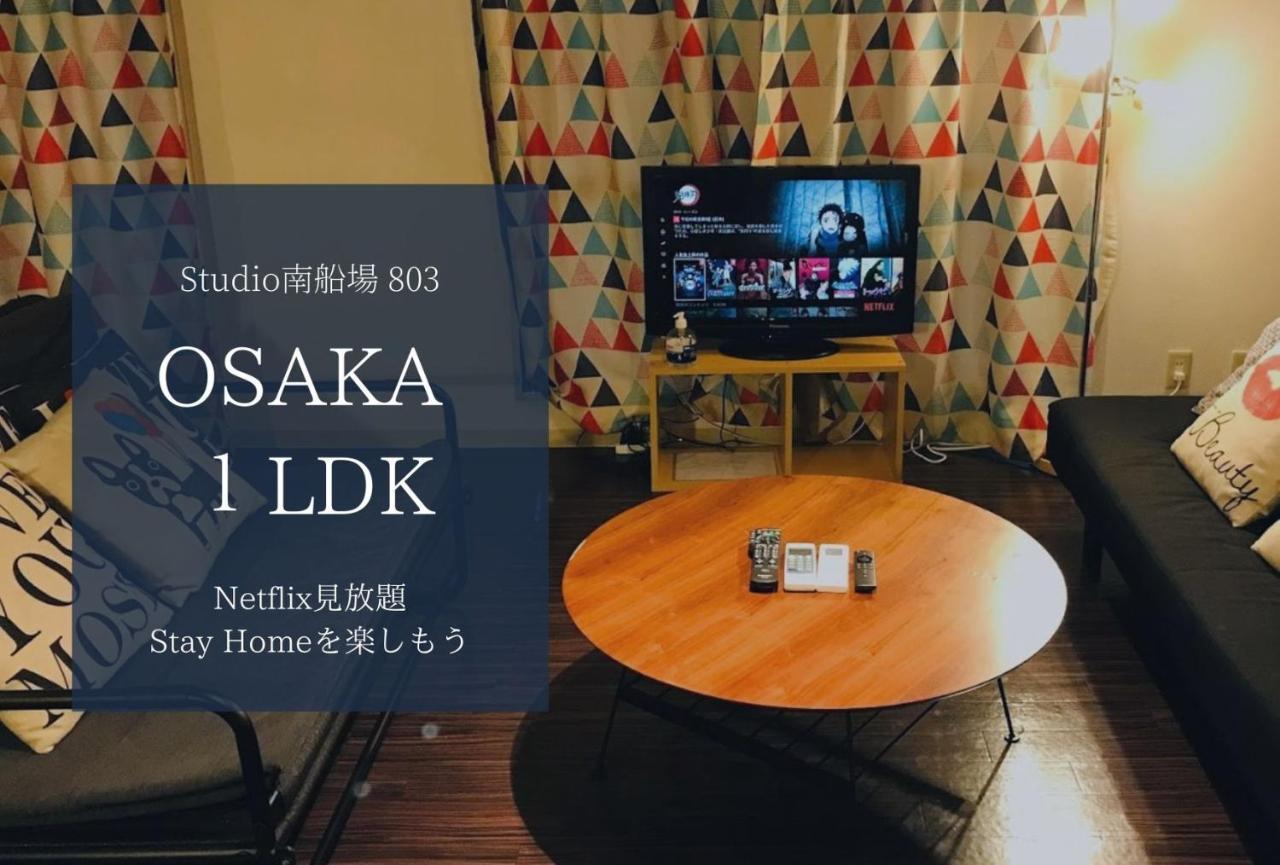 Apartemen 50 m² dengan 1 kamar tidur dan 1 kamar mandi pribadi di Shinsaibashi Osaka Bagian luar foto