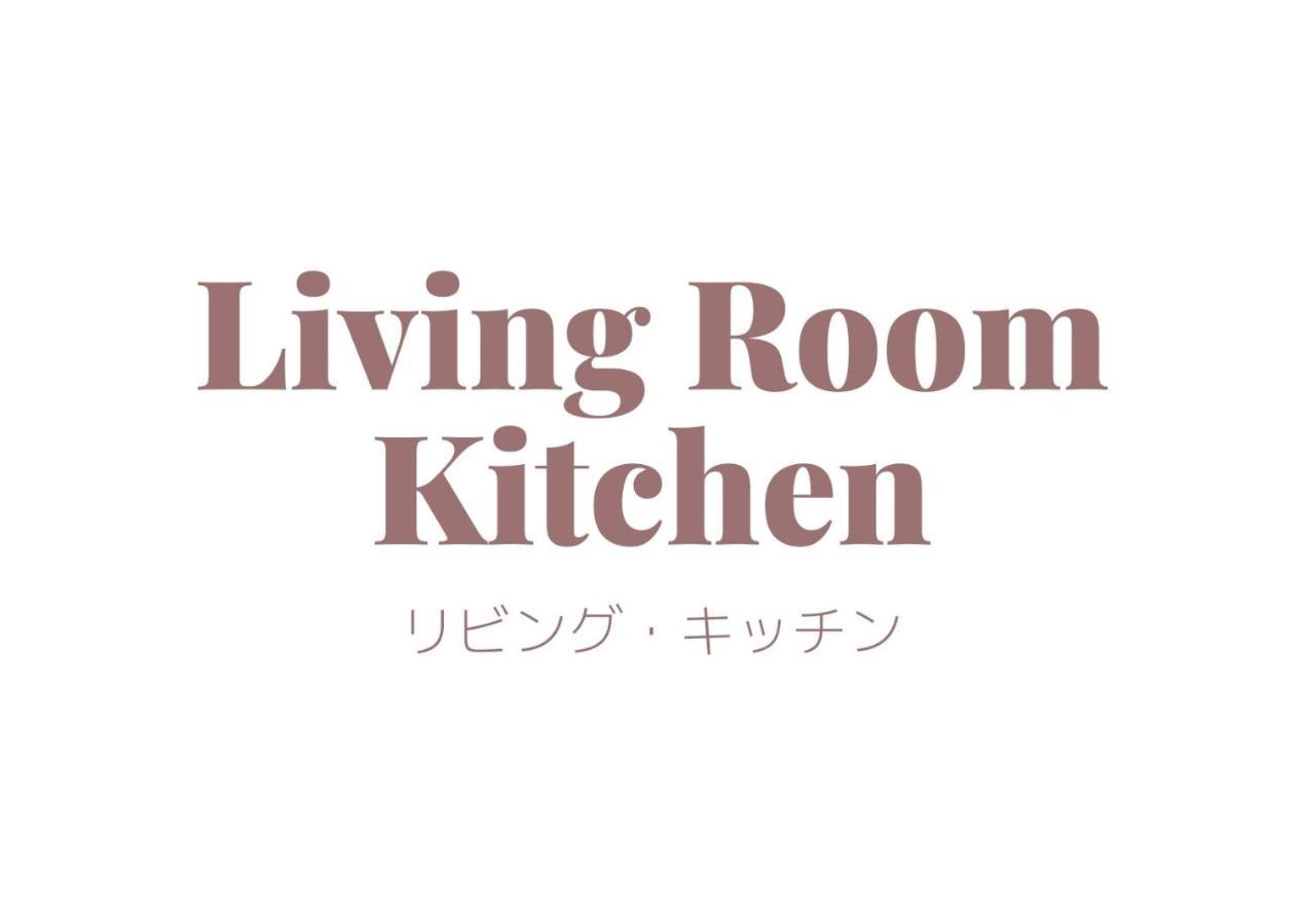 Apartemen 50 m² dengan 1 kamar tidur dan 1 kamar mandi pribadi di Shinsaibashi Osaka Bagian luar foto