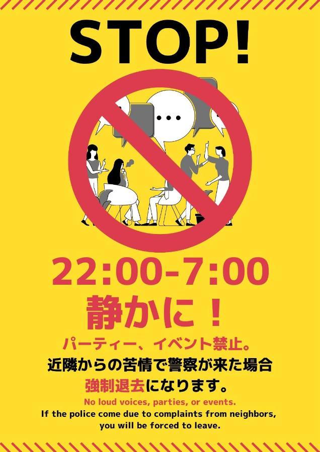 Apartemen 50 m² dengan 1 kamar tidur dan 1 kamar mandi pribadi di Shinsaibashi Osaka Bagian luar foto